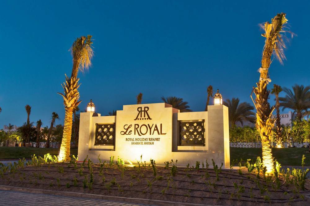Le Royal Holiday Resort Aqua Park Sharm El Sheikk Exterior foto