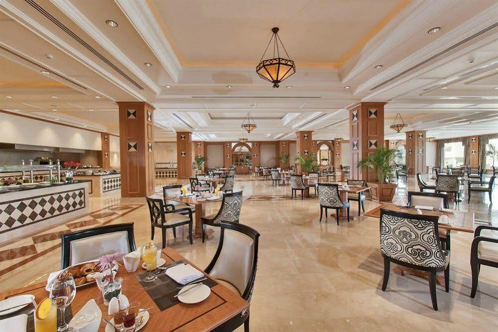 Le Royal Holiday Resort Aqua Park Sharm El Sheikk Exterior foto